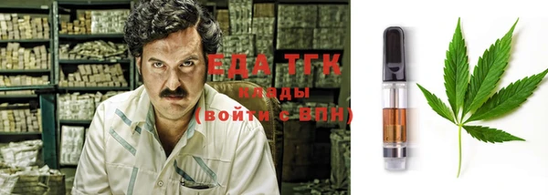 синтетический гашиш Аркадак