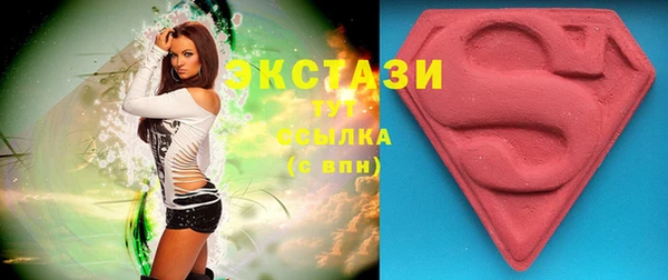 синтетический гашиш Аркадак