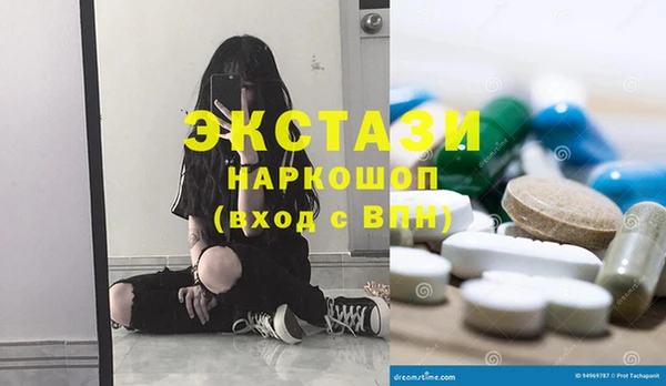 наркотики Остров