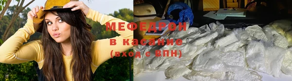 наркотики Остров
