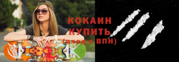 синтетический гашиш Аркадак