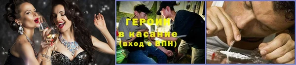 гашиш Осташков