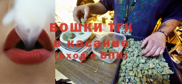 синтетический гашиш Аркадак