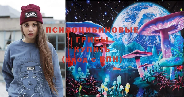 наркотики Остров