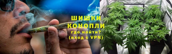синтетический гашиш Аркадак