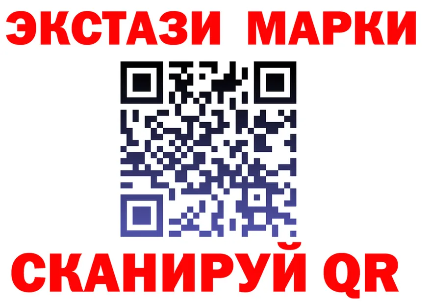 Кодеин Purple Drank зеркало shop KRAKEN Сасово